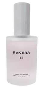 多摩センターのLINDO Hair&Eyelashでおすすめしているリケラオイルとリケラエマルジョンのアウトバスケア