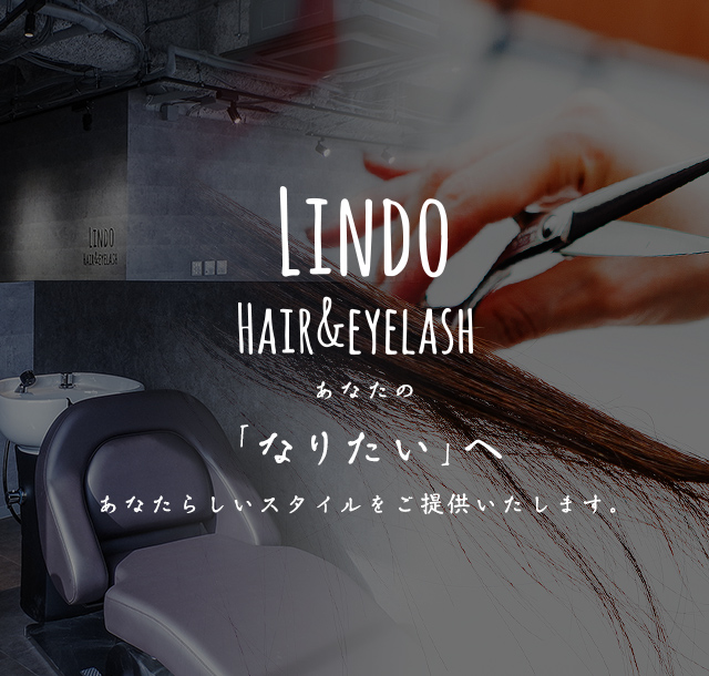LINDO Hair＆Eyelash